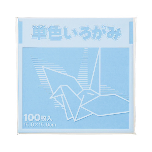 単色折り紙　１５×１５ｃｍ　水　１００枚画像