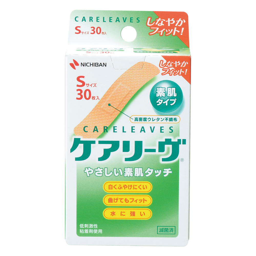 ケアリーヴ™（救急絆創膏） S 30枚入画像