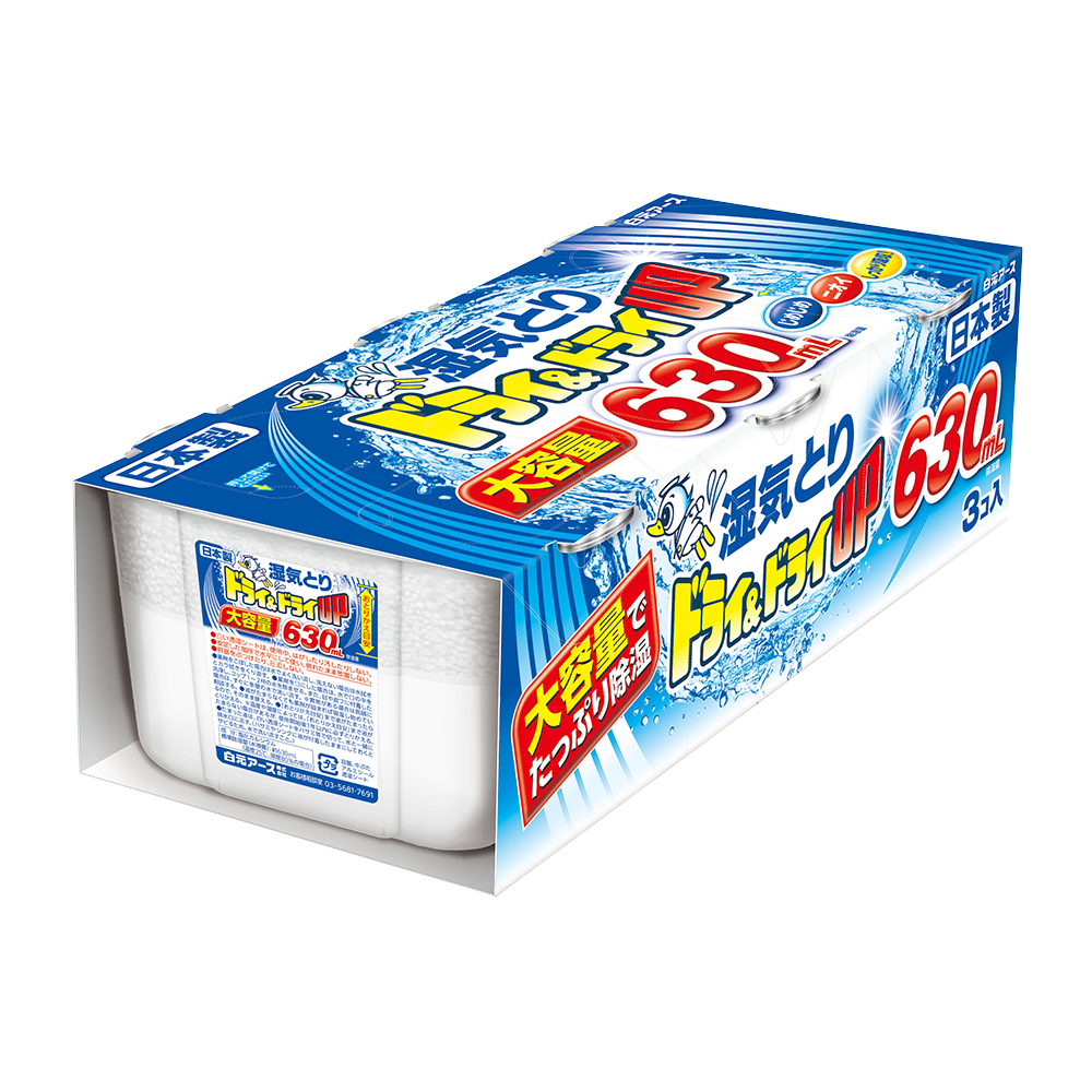 ドライ＆ドライUP 大容量 630mL 3個入画像