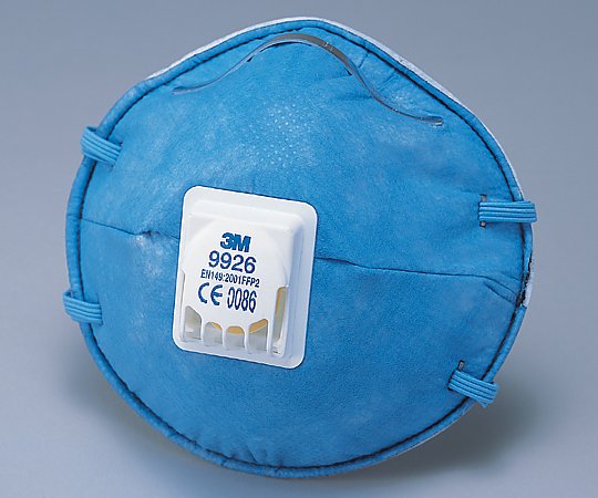 使い捨て式防じんマスク（排気弁付き）　10枚×10箱