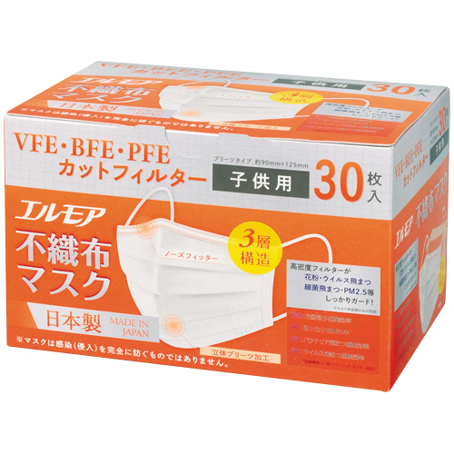 ｴﾙﾓｱ 不織布ﾏｽｸ 子供用 1箱(30枚)画像