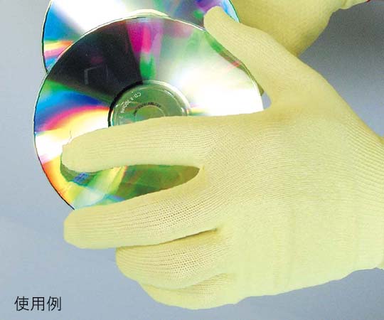 15G ケブラーSD すべり止めシリコン 227mm 1箱（10双入） 複数の手袋が平置きされている様子、すべり止めの模様が確認できる。