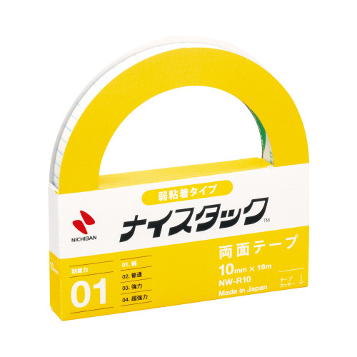 ナイスタック弱粘着タイプ　幅１０ｍｍ画像