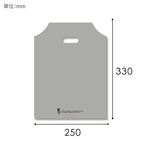 HEIKO 手抜き (小判抜き)ポリ袋 バイオハンディバッグ SS シルバー 100枚画像