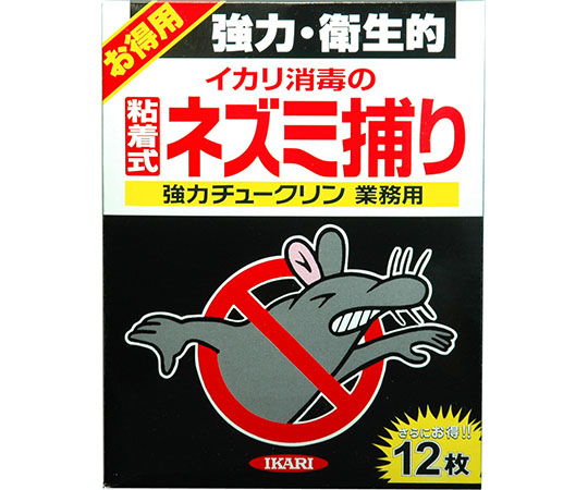 強力チュークリン　業務用　12枚入画像