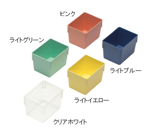 アンプルケース（W50×D70×H56mm）ライトブルー