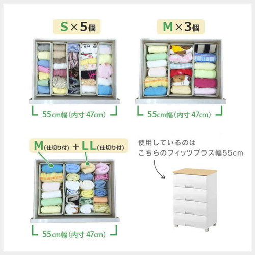 仕切りケース　フィッツファブリック　せいとんボックス　LL　(仕切り18マス) 整然とした仕切りが配置された大容量のボックス