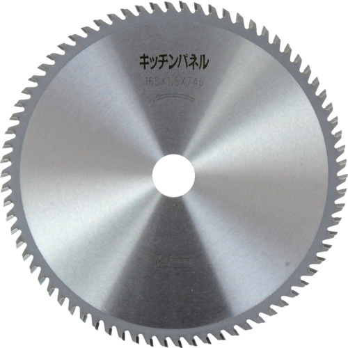 ﾁｯﾌﾟｿｰ ｷｯﾁﾝﾊﾟﾈﾙ用 Φ100 1枚画像