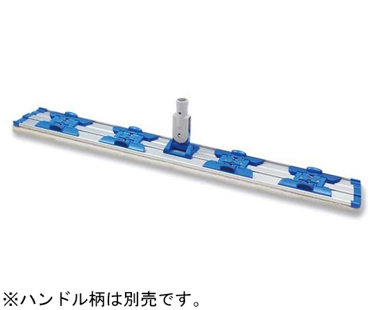 スプラッシュ・クリーンクロスホルダー 87cm画像