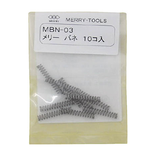 ﾒﾘｰ ﾒﾘｰﾊﾞﾈ 1ﾊﾟｯｸ(10本)画像