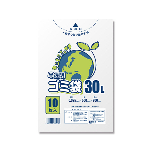 SWAN ｺﾞﾐ袋 LD #025 半透明 30L 1ｾｯﾄ(1000枚:10枚×100ﾊﾟｯｸ)画像