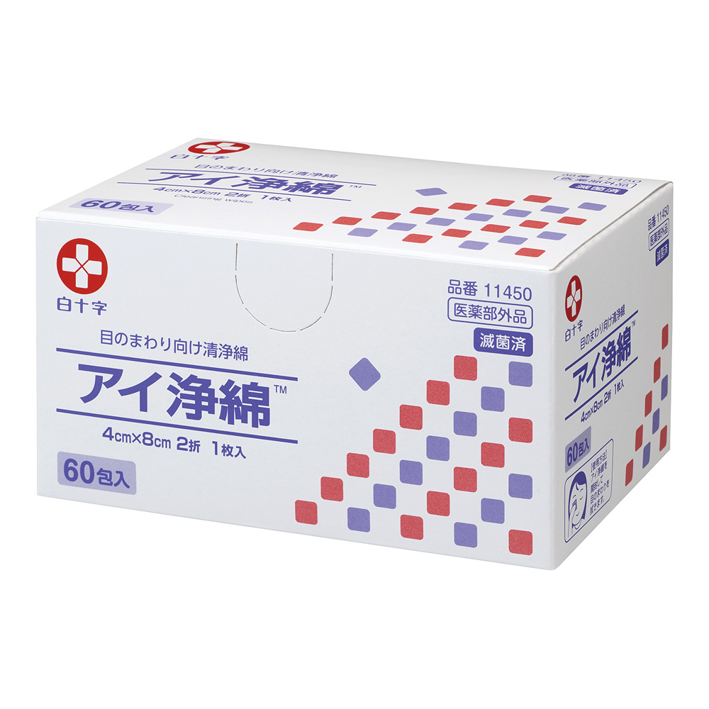 アイ浄綿 1箱（1枚×60包入）画像