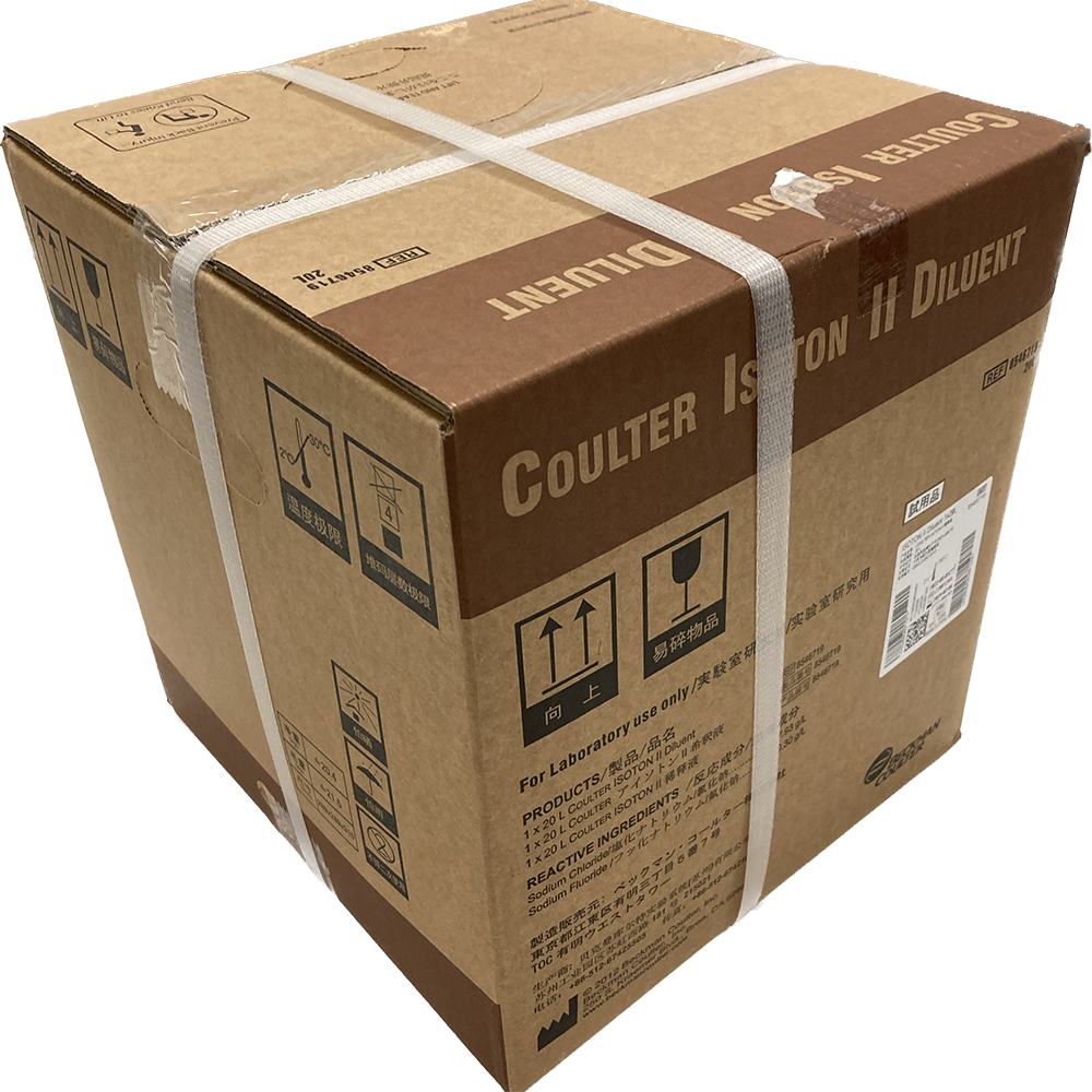 ISOTON 2（アイソトン） 電解液 20L