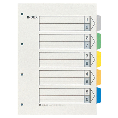 ｶﾗｰｲﾝﾃﾞｯｸｽ A4ﾀﾃ 4穴･2穴兼用 5色5山+扉紙 1ｾｯﾄ(100組:10組×10ﾊﾟｯｸ)画像