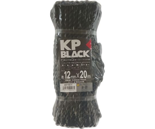 ブラックKPトラックロープ12mm×20m
