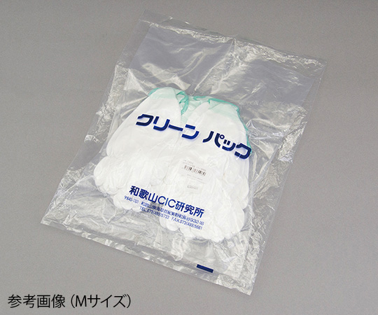 アズピュアPUクール手袋（クリーン洗浄済）　10双入　M画像