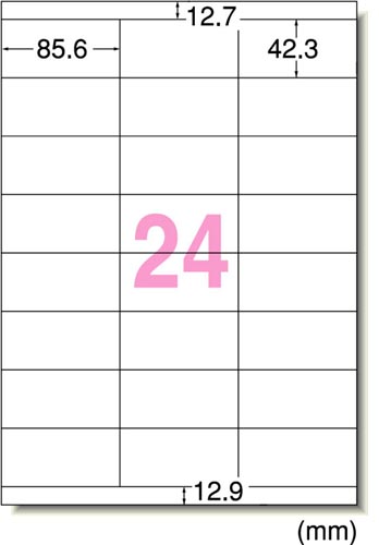 レーザープリンタ用ラベル　Ｂ４　２４面　１００枚画像