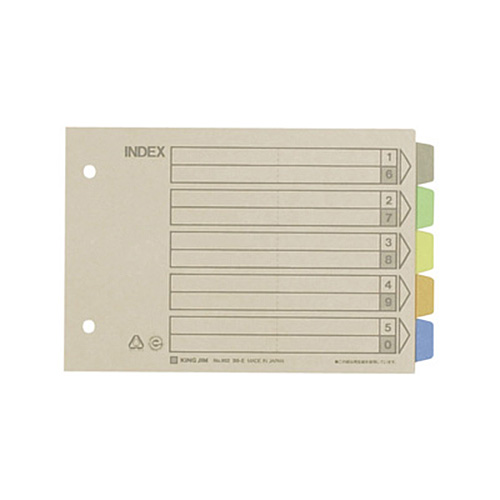ｶﾗｰｲﾝﾃﾞｯｸｽ B6ﾖｺ 2穴 5色5山+扉紙 1ﾊﾟｯｸ(10組)画像