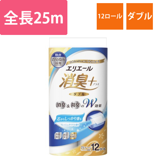 エリエール　消臭＋トイレットティシューしっかり香る　フレッシュクリアの香り　12R（ダブル）画像