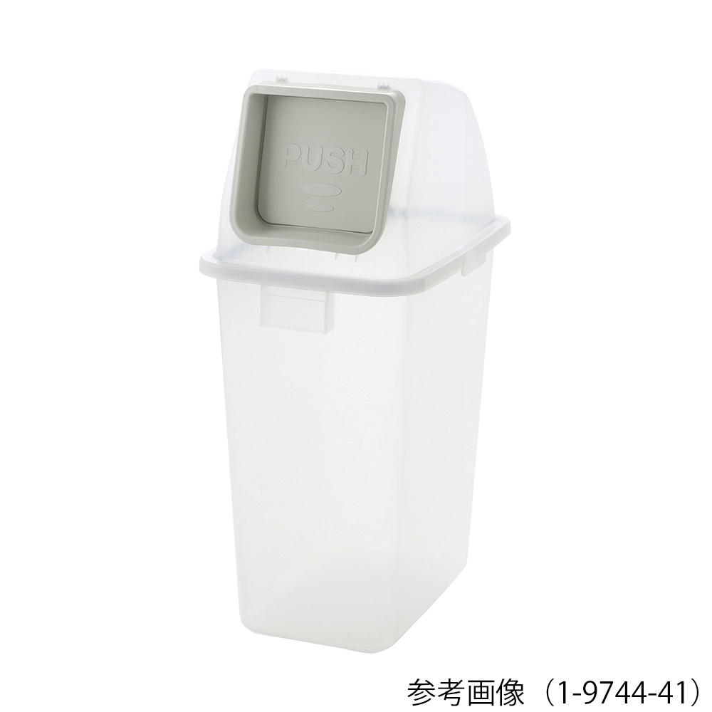 分別リサイクルペール 90 本体画像