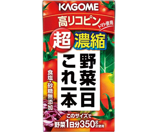 野菜一日これ一本　超濃縮　125mL　24本画像