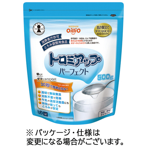 ﾄﾛﾐｱｯﾌﾟ ﾊﾟｰﾌｪｸﾄ 500g 1ﾊﾟｯｸ画像