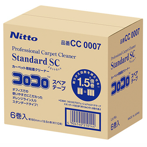 ｺﾛｺﾛﾌﾟﾛﾌｪｯｼｮﾅﾙ ｽﾀﾝﾀﾞｰﾄﾞ ｽｶｯﾄｶｯﾄ ｽﾍﾟｱ160mm×110周 1箱(6巻)画像
