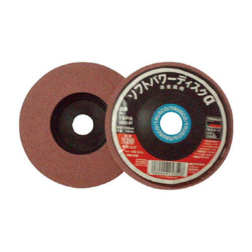 ｿﾌﾄﾊﾟﾜｰﾃﾞｨｽｸα 非金属用 #46 1箱(5個)画像