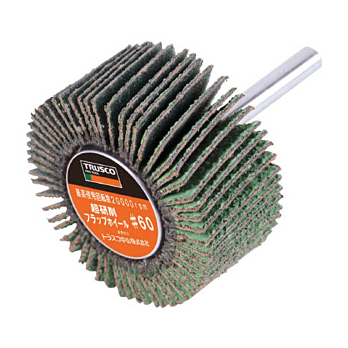 超研削ﾌﾗｯﾌﾟﾎｲｰﾙ 外径40×幅25×軸径6 #Z40 1箱(5個)画像