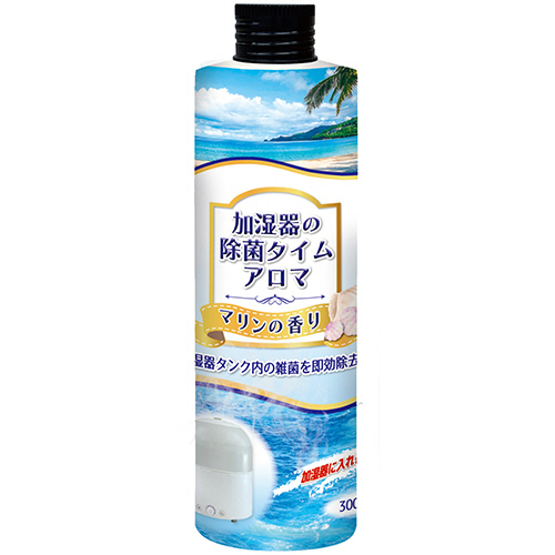 加湿器の除菌ﾀｲﾑ ｱﾛﾏ ﾏﾘﾝの香り 300mL 1本画像