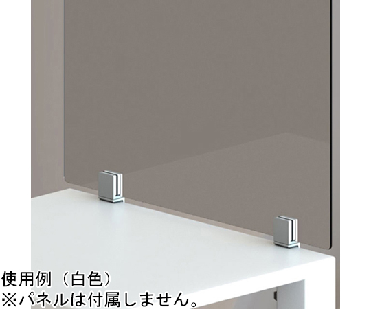 パネル用クランプ（スイベルタイプ）　白色 クランプが水平に取り付けられ、スイベル機能が強調された状態