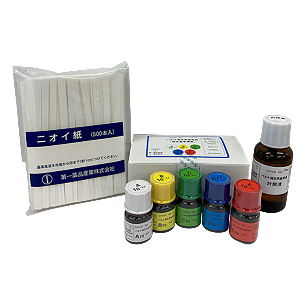 パネル選定用基準臭　5基準臭セット