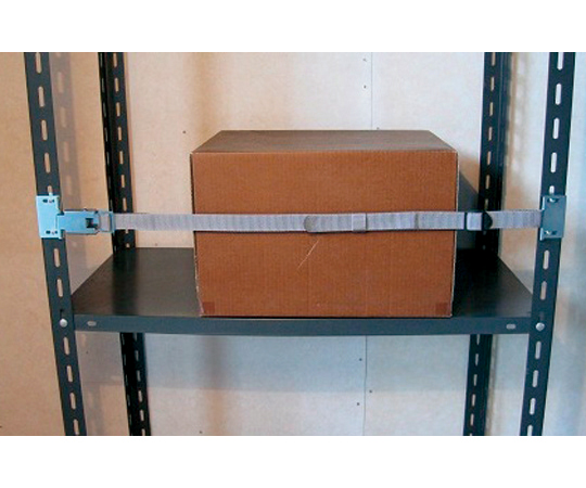 落下ストッパー画像