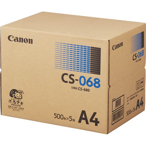 コピー用紙　ＣＳ－０６８Ａ４