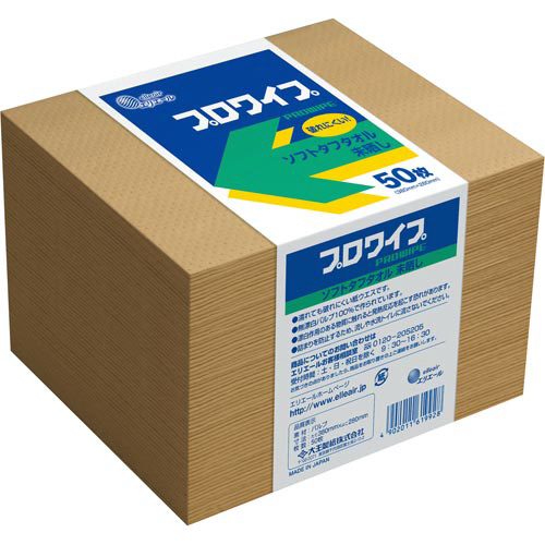 プロワイプ　ソフトタフタオル　未晒帯どめ５０×２４画像