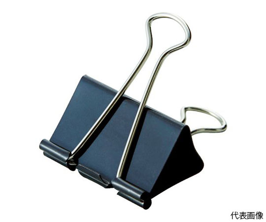 ダブルクリップ　特大　41mm　（10個入）画像