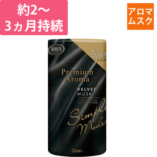 トイレの消臭力　Premium　Aroma　ベルベットムスク　400mL　1個画像