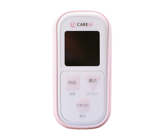CAREai　スタンダードシリーズつながるモデル　ペンダント