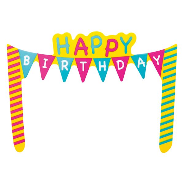 スウィーツ用品 バースデイケーキピック ガーランド-4(50枚) ヘッズ画像