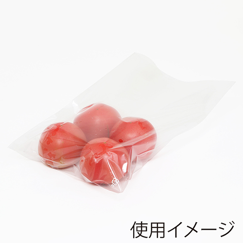 野菜や果物の包装に！曇りにくいボードン袋（空気穴あり）