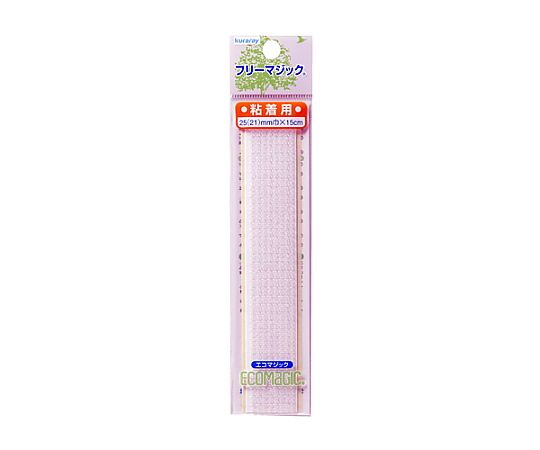 25×150mm粘着付マジックテープ（雄雌一体型/白） シンプルな白色の粘着テープがパッケージに収められた状態