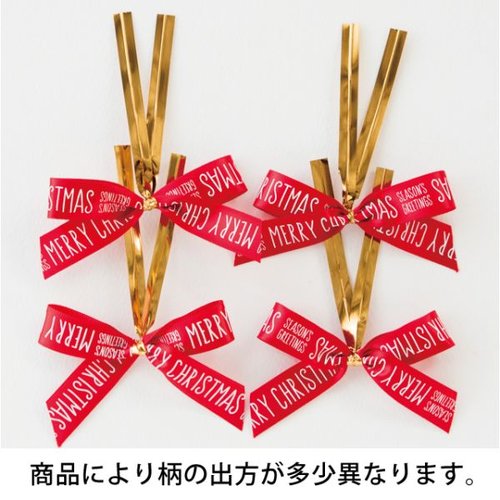 クリスマスプリントリボンワイヤータイ-1/レッド(30個) ヘッズ 赤い背景にデザインされたリボンが整然と並ぶ様子