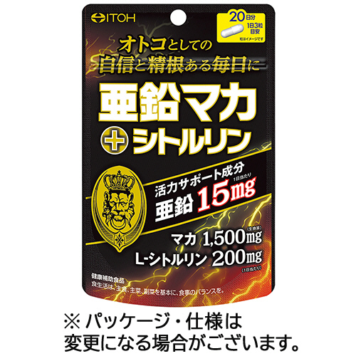 亜鉛ﾏｶ+ｼﾄﾙﾘﾝ 20日分 1ｾｯﾄ(300粒:60粒×5個)画像