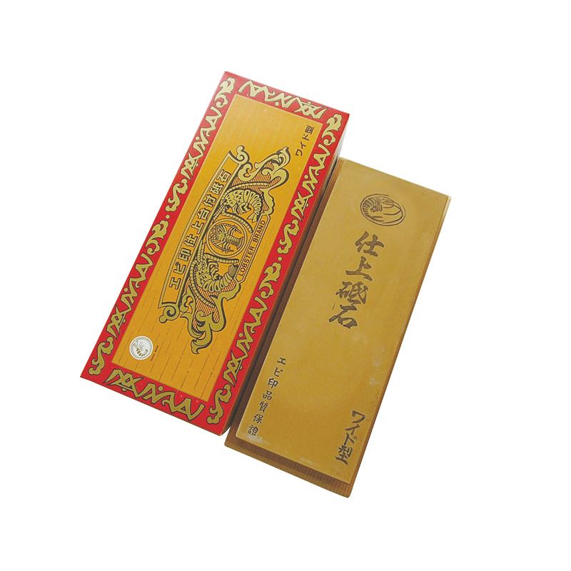 厨房器具 砥石 仕上砥 台付 ワイド型 ＃4000 新潟ナニワ画像