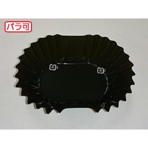 おかずカップ ラミケースOPP小判12号黒 500枚 セイコー [バラ販売]