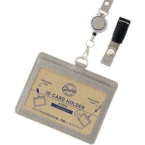 ｸﾞﾛﾜｰﾙ ﾘｰﾙ付IDﾎﾙﾀﾞｰ ｸﾞﾚｰ 1個画像