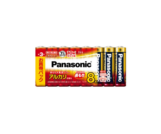 アルカリ乾電池　単3形　8個シュリンク画像