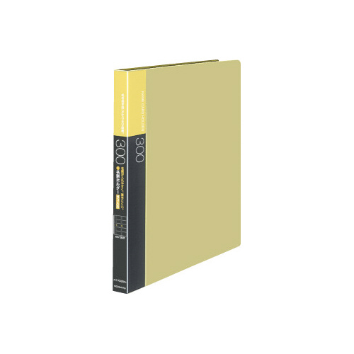 名刺ホルダー差替式　Ａ４縦３０穴３００名刺横入　黄画像