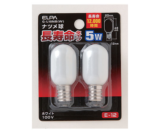 ナツメ球5W ロング画像
