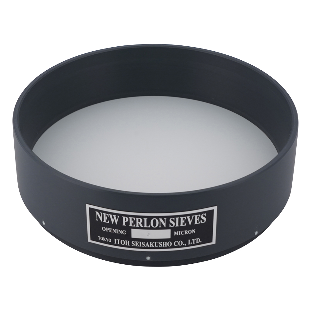 樹脂製ふるい ニューペルロンシーブ φ215×φ204×45mm 5μm画像